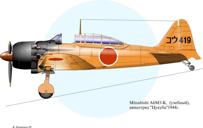 A6M5-К, двухместный учебный вариант