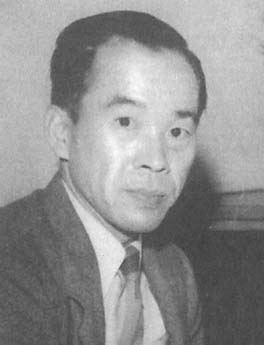 Сабуро Сакаи в Токио в 1956 году
